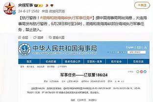 罗马诺：埃切维里合同2024年12月到期，解约金2500万到3000万欧